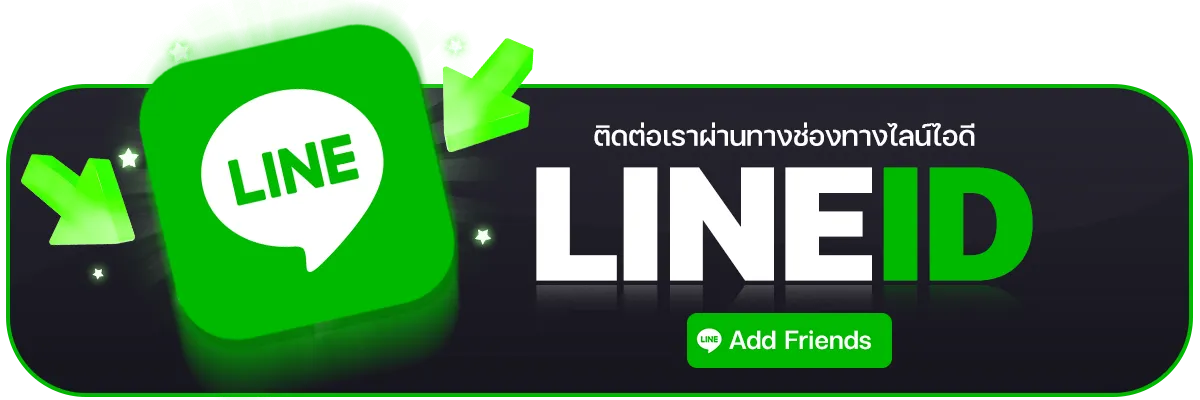 pxjสล็อต