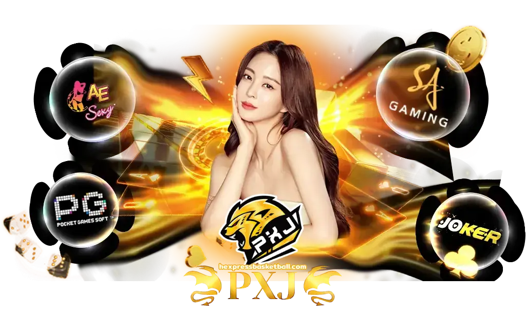 pxjสล็อต